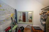 266 Beechwood Drive - Photo 39