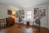266 Beechwood Drive - Photo 53