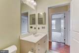 2007 Clipper Park Road - Photo 26