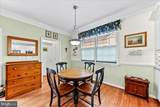 336 Carlisle Drive - Photo 21