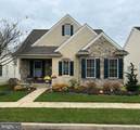 336 Carlisle Drive - Photo 4