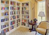 336 Carlisle Drive - Photo 45