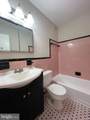 95 Wayne Avenue - Photo 8