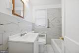 206 Parkway Avenue - Photo 9