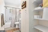 27320 Chipmans Lane - Photo 5