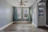 2661 Douglas Street - Photo 1
