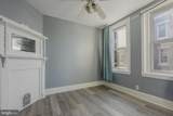 2661 Douglas Street - Photo 2