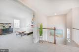 4 Old Orchard Road - Photo 22