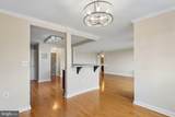 7333 New Hampshire Avenue - Photo 10