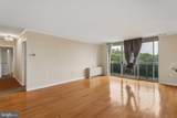 7333 New Hampshire Avenue - Photo 11