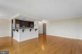 7333 New Hampshire Avenue - Photo 13