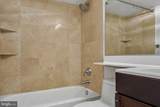 7333 New Hampshire Avenue - Photo 15