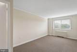 7333 New Hampshire Avenue - Photo 16
