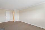 7333 New Hampshire Avenue - Photo 17