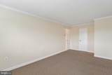 7333 New Hampshire Avenue - Photo 18