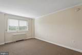 7333 New Hampshire Avenue - Photo 19