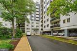 7333 New Hampshire Avenue - Photo 2
