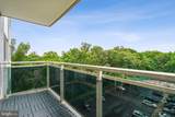 7333 New Hampshire Avenue - Photo 22