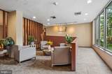7333 New Hampshire Avenue - Photo 27