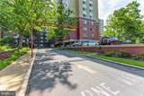 7333 New Hampshire Avenue - Photo 33