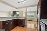 7333 New Hampshire Avenue - Photo 5