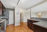 7333 New Hampshire Avenue - Photo 6
