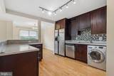 7333 New Hampshire Avenue - Photo 8