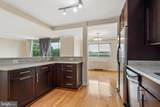 7333 New Hampshire Avenue - Photo 9