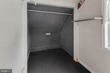 2128 Old Eastern Avenue - Photo 26