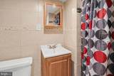 2128 Old Eastern Avenue - Photo 42