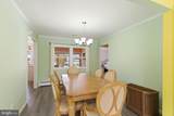 31 Jericho Road - Photo 11