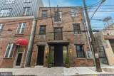 1233 Hamilton Street - Photo 1