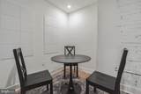 1233 Hamilton Street - Photo 11