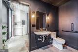 1233 Hamilton Street - Photo 13