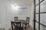 1233 Hamilton Street - Photo 14