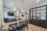 1233 Hamilton Street - Photo 16