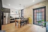 1233 Hamilton Street - Photo 3