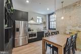 1233 Hamilton Street - Photo 6