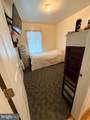 319 Canal Road - Photo 13