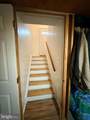 319 Canal Road - Photo 22