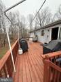319 Canal Road - Photo 25