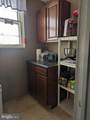 509-A Carbon Street - Photo 22