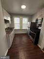 3914 Maine Avenue - Photo 4
