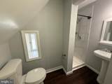 3914 Maine Avenue - Photo 6