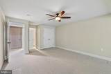 101 Denison Street - Photo 33