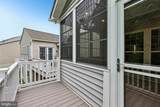 101 Denison Street - Photo 43