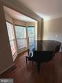 9307 Georgia Belle Drive - Photo 20