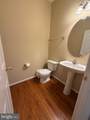 9307 Georgia Belle Drive - Photo 23