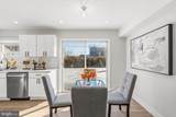 4 Hamilton Lane - Photo 16