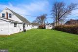 4 Hamilton Lane - Photo 5